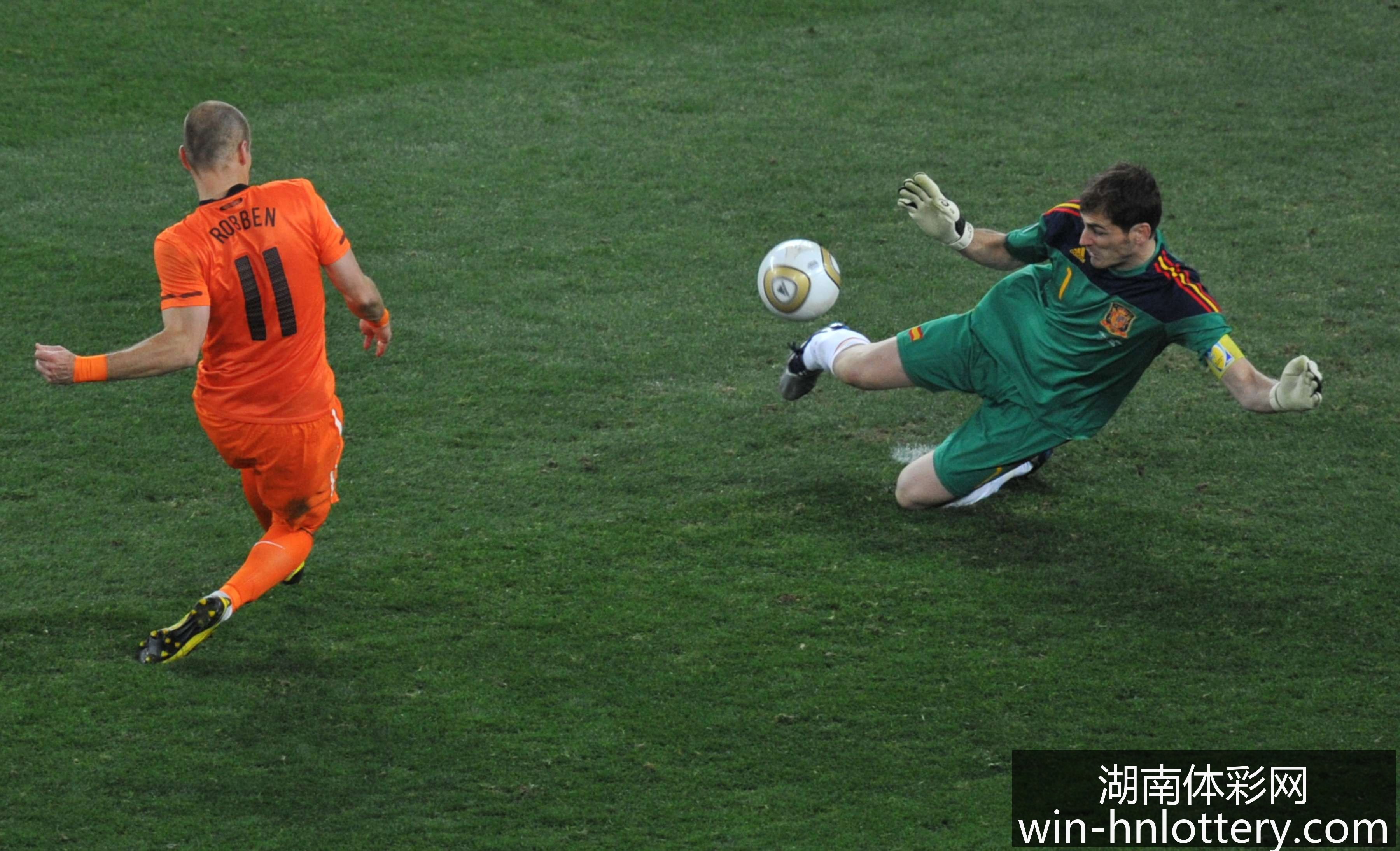日本男篮连,续三战皆负,出局,湖南体彩网官网,湖南体彩彩票,湖南体彩网技巧,省钱购彩攻略,彩票投注策略