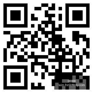 展上,科沃斯全球,多品类霸主,湖南体彩网官网,湖南体彩彩票,湖南体彩网技巧,省钱购彩攻略,彩票投注策略