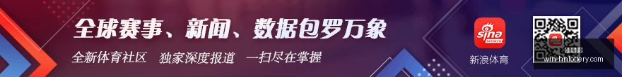 公募自购狂,亿资金布局,潜力股方向,湖南体彩网官网,湖南体彩彩票,湖南体彩网技巧,省钱购彩攻略,彩票投注策略
