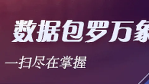 荣耀电竞手机发，省钱购彩攻略，布，战队联名款引领潮流